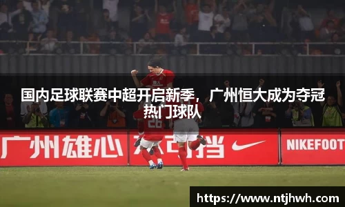 zoty中欧官方app下载