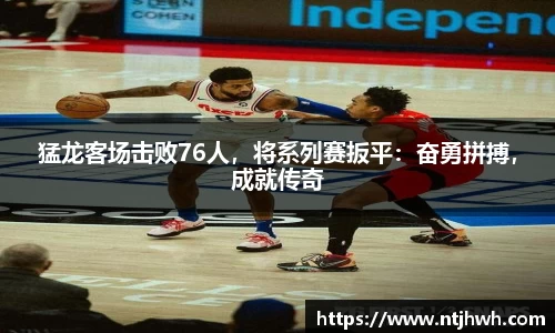 zoty中欧官方网站