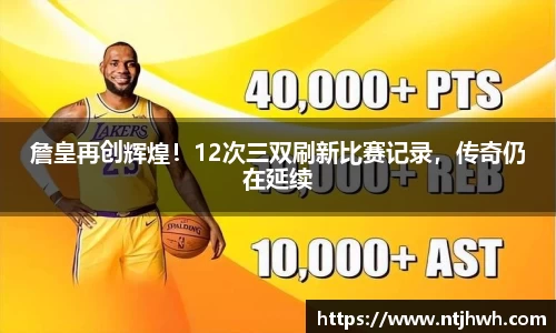 zoty中欧官方网站