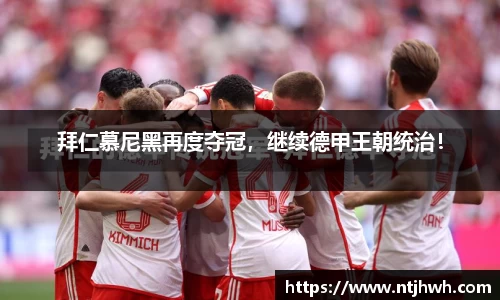 zoty中欧官方app下载