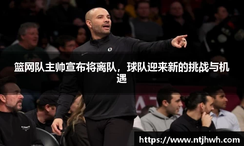 zoty中欧官方网站