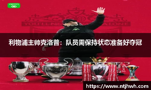 zoty中欧官方网站