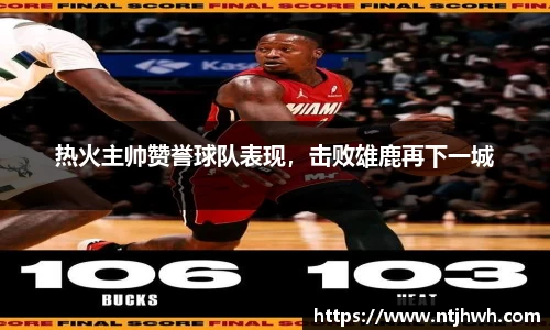 zoty中欧官方app下载