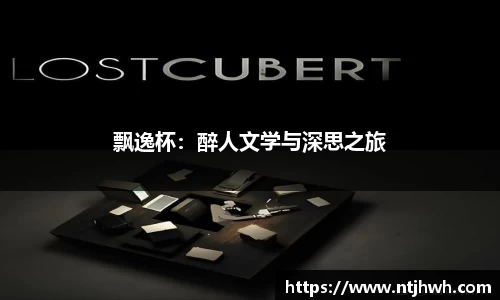 zoty中欧官方app下载