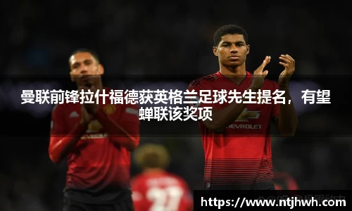 zoty中欧官方网站