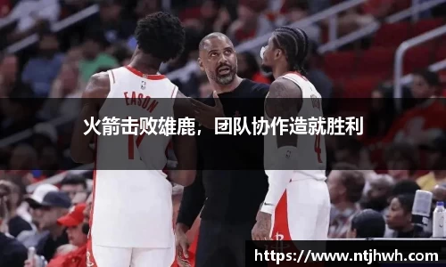 zoty中欧官方网站