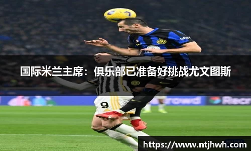 zoty中欧官方app下载