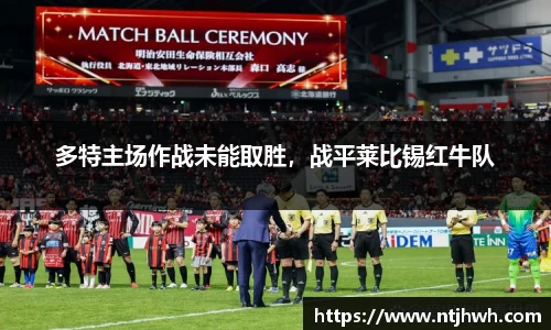 zoty中欧官方网站