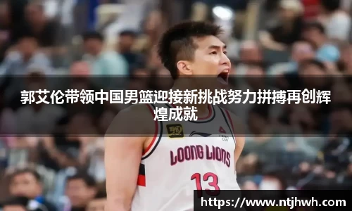 zoty中欧官方app下载