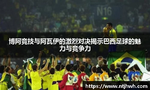 zoty中欧官方app下载