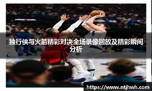 zoty中欧官方网站