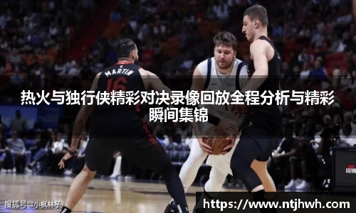 zoty中欧官方app下载