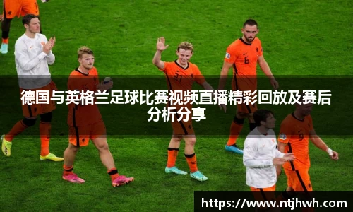 zoty中欧官方app下载