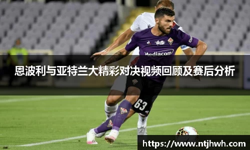 zoty中欧官方网站