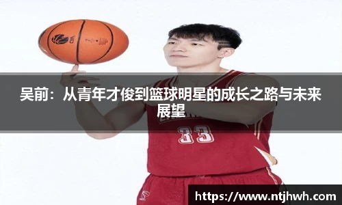 zoty中欧官方网站