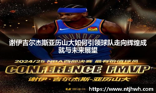 zoty中欧官方app下载