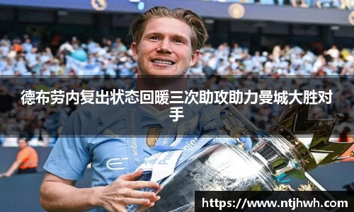 zoty中欧官方网站