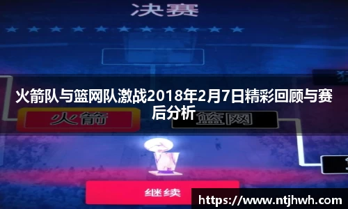 zoty中欧官方app下载