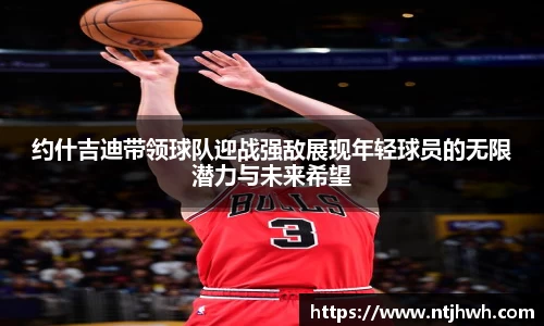 zoty中欧官方app下载