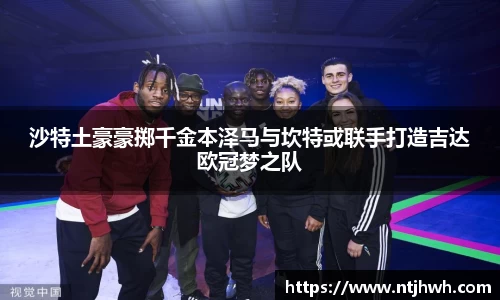 zoty中欧官方app下载