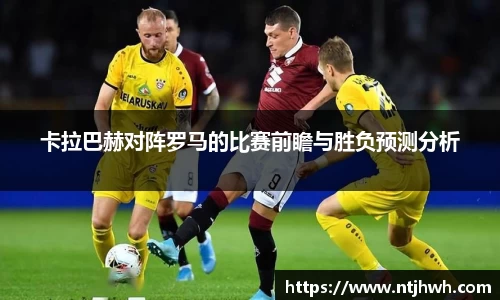 zoty中欧官方app下载