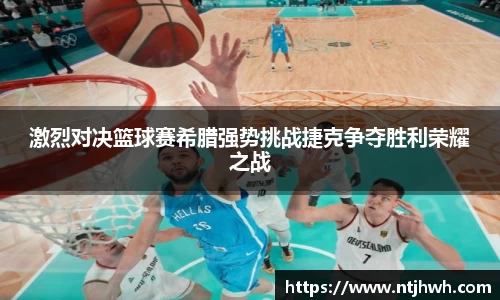 zoty中欧官方app下载