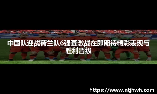 zoty中欧官方网站