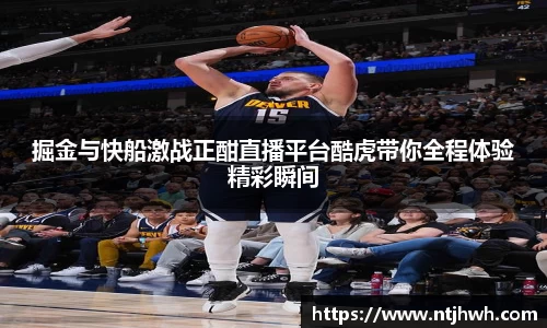 zoty中欧官方app下载