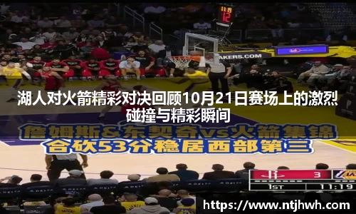 zoty中欧官方app下载