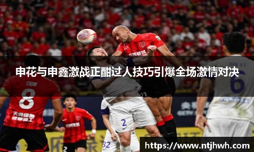 zoty中欧官方app下载