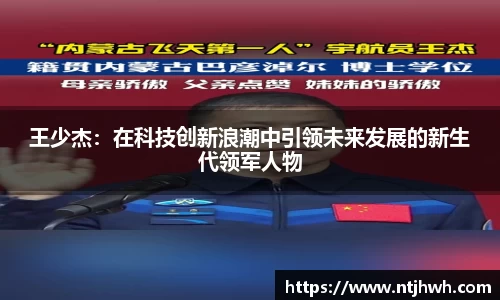 zoty中欧官方网站