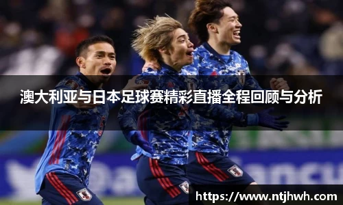 zoty中欧官方app下载