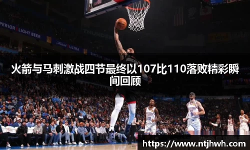 zoty中欧官方网站