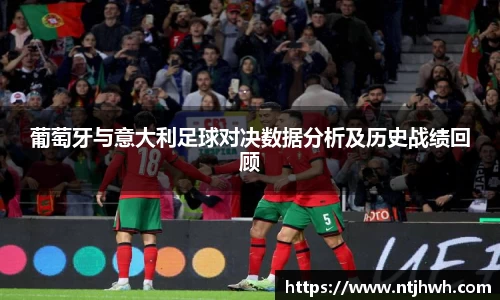 zoty中欧官方网站