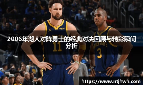 zoty中欧官方app下载