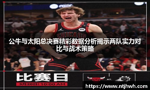 zoty中欧官方app下载