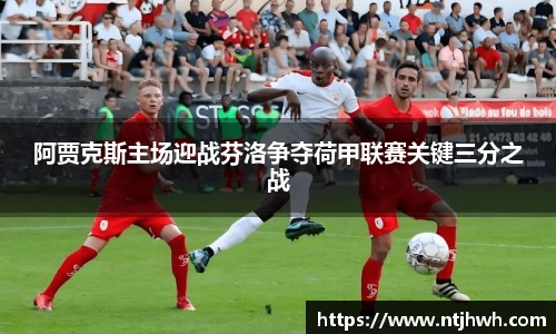 zoty中欧官方网站