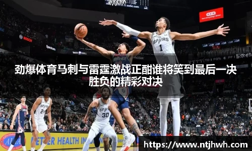 zoty中欧官方网站