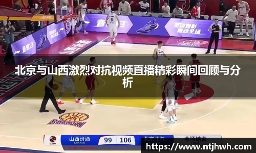 zoty中欧官方app下载