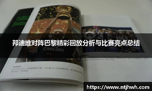 zoty中欧官方app下载