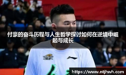 zoty中欧官方app下载