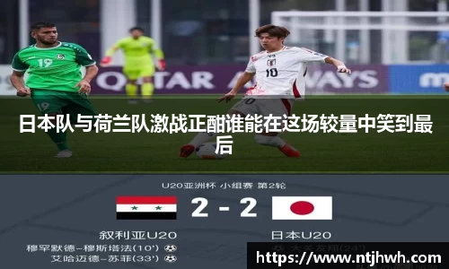 zoty中欧官方网站