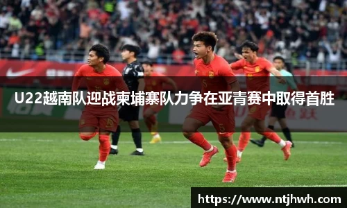 zoty中欧官方网站