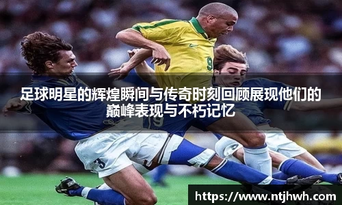 zoty中欧官方app下载