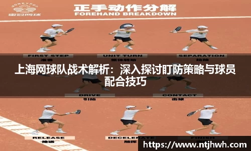 zoty中欧官方app下载