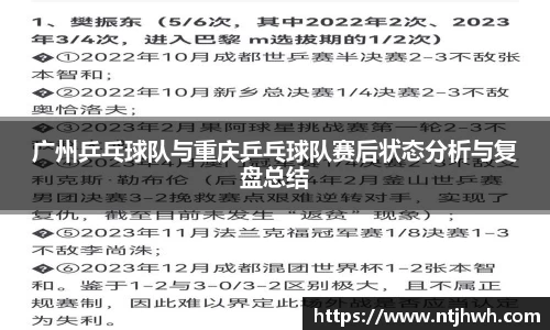 zoty中欧官方app下载