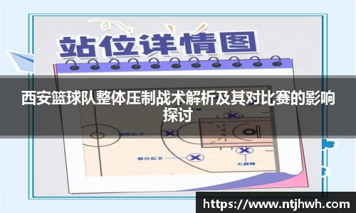 zoty中欧官方app下载