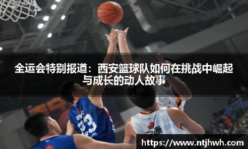 zoty中欧官方app下载