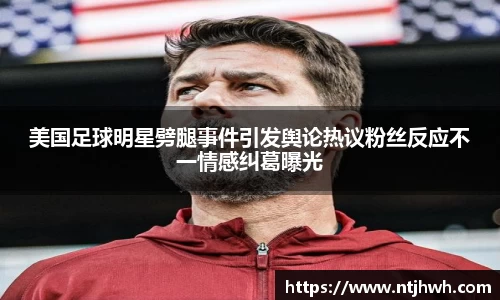 zoty中欧官方网站