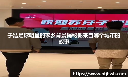 zoty中欧官方app下载